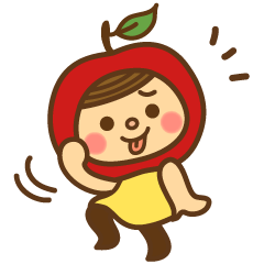 代返りんごちゃんSTAMP その5