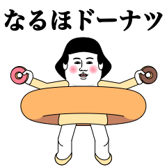 ポーカーフェイス女子 13