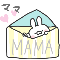 I am ママ