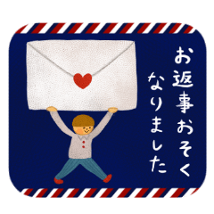 picolittleのなかよし敬語
