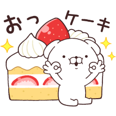 いぬまっしぐら７ ダジャレ編２