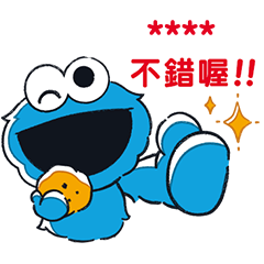 芝蔴街 隨你填貼圖