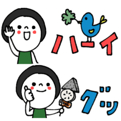 黒髪のレト子☆省スペース
