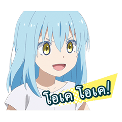 TV Anime "The Slime Diaries"(TH)