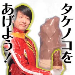 逆翻訳バイヤー高橋❸ 全然使えませんver