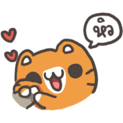 แมวนู่มมม 13