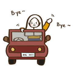 มุสลิมะห์ : วัยใส