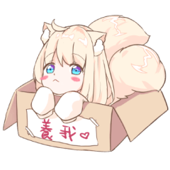 NekoMiA-VOL.7-wordless