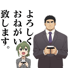 TVアニメ「先輩がうざい後輩の話」vol.2