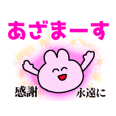 一応敬語使ってる風フレンズ