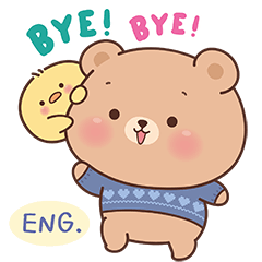 Little bear Latte & Chicky Cute (ENG.)