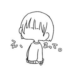 こんにちは、私です。