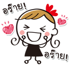 สาวน้อยสีขาวดำ＊MINI＊