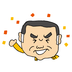 川藤幸三【日常編】