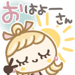 上品キュートな関西弁♡毎日365日