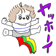 カラエブスタンプ