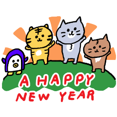 灰色キャットのハッピーなお正月