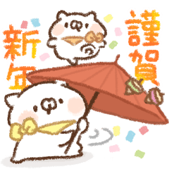 こどもにゃんこ⭐️２０２２（再販）