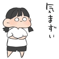 素直なリアクションふたつむすび！