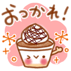 毎日・ずっと使える♥日常あいさつ