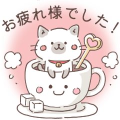 猫日記。よく使う敬語
