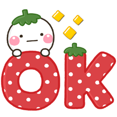 新春♡春色 大人の敬語スタンプ