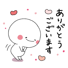 とにかくまるくてしろい、無難な基本セット