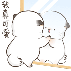 四毛與八毛-可愛小87