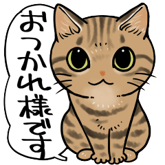 ビジネスで使えるかもしれない猫スタンプ