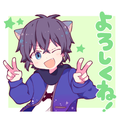 けんちゅー日常スタンプ