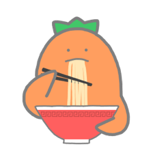 春から大学生のための人参