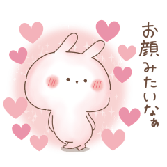 ぬくうさ24♡ラブラブ♡ハート大増量