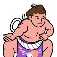 元気なお相撲さん