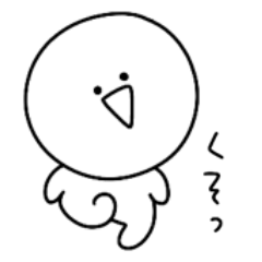 【感情が荒い】シュールな小さい奴☆再販