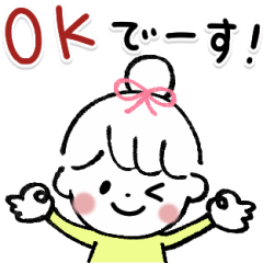 お団子ちゃん毎日使える手書きのスタンプ
