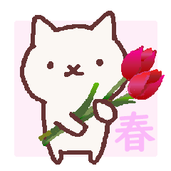 普段使いの手描きねこ４《春編》