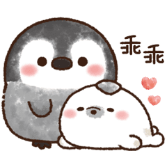 粉彩企鵝