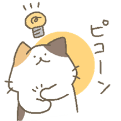 カラフル素敵なにゃんこーず