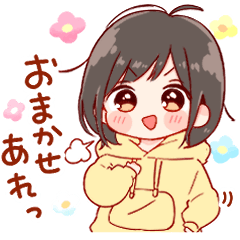toco's japanese kawaii with love 78.