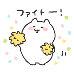 おもちねこさん
