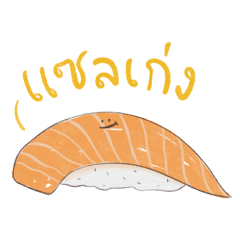 Food vibes only