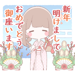 お正月に使える女の子のスタンプ✿再販✿