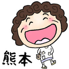 熊本のかあちゃん