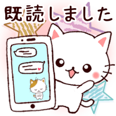 挨拶♡お返事♡基本の敬語長文スタンプ