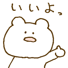 なんともいえない表情。