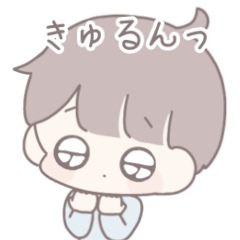 ひたすらあざとい彼氏