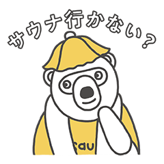 &saunaのサウナスタンプ