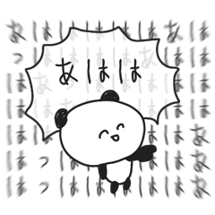 small panda pandachan