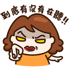 媽媽常用語4-回覆小孩