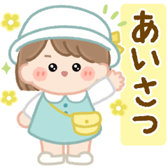 ボブちゃん。さわやかなご挨拶。